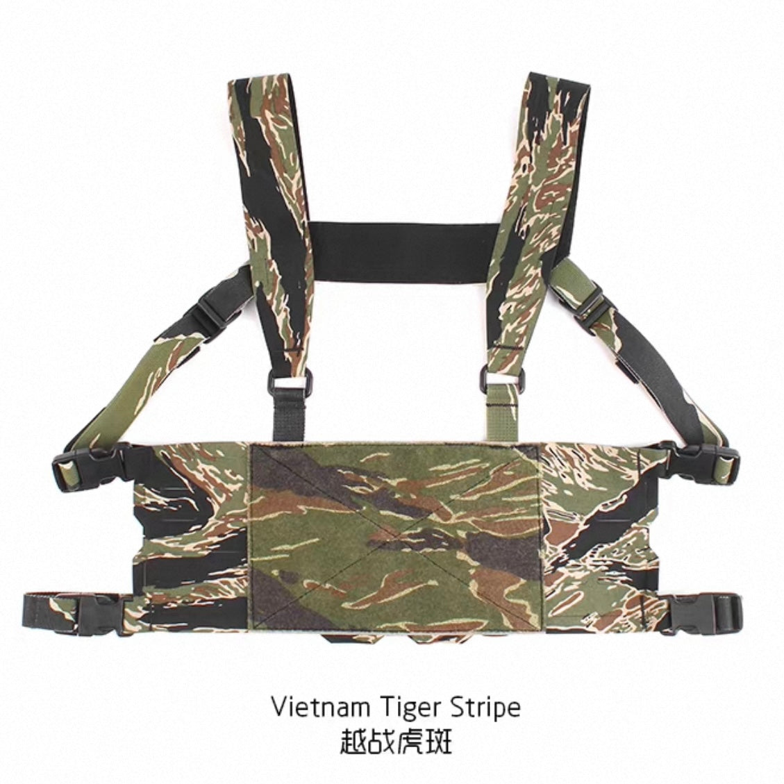PEW TACTICAL Chesty Rig Wide Harness (CR07) - APEXTAC GEAR