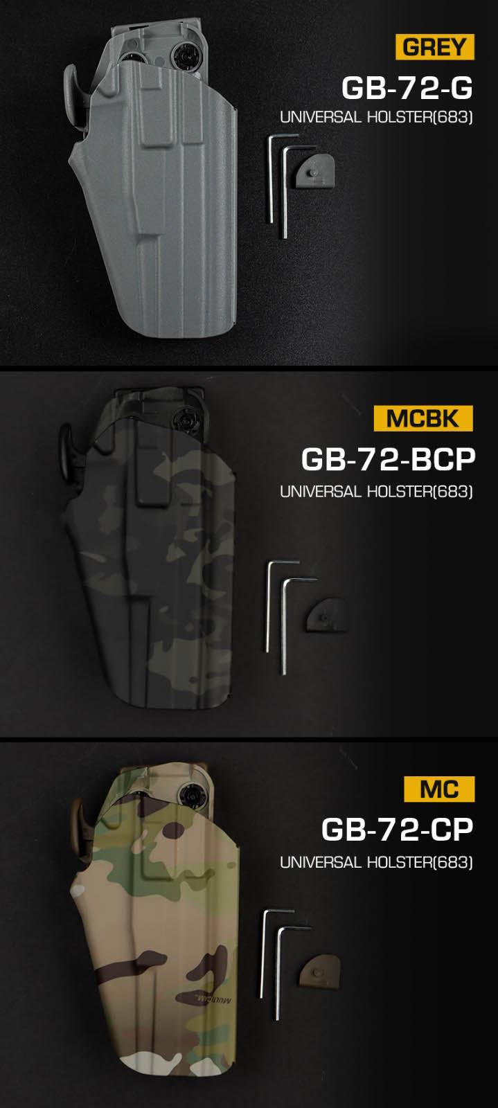 WOSPORT Universal Holster SUB-COMPACT 683 (GB-72)