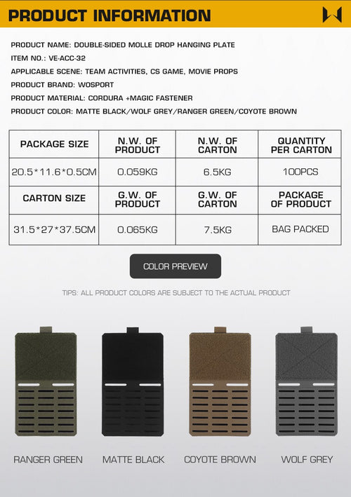 WOSPORT Double-Sided MOLLE Drop Hanging Plate (VE-ACC-32) - APEXTAC GEAR