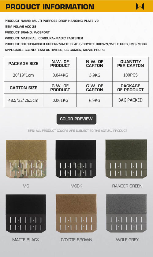 WOSPORT Multi-Purpose Drop Hanging Plate V2 (VE-ACC-28) - APEXTAC GEAR
