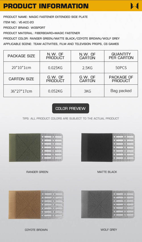 WOSPORT Velcro Extended Side Plate (VE-ACC-20) - APEXTAC GEAR