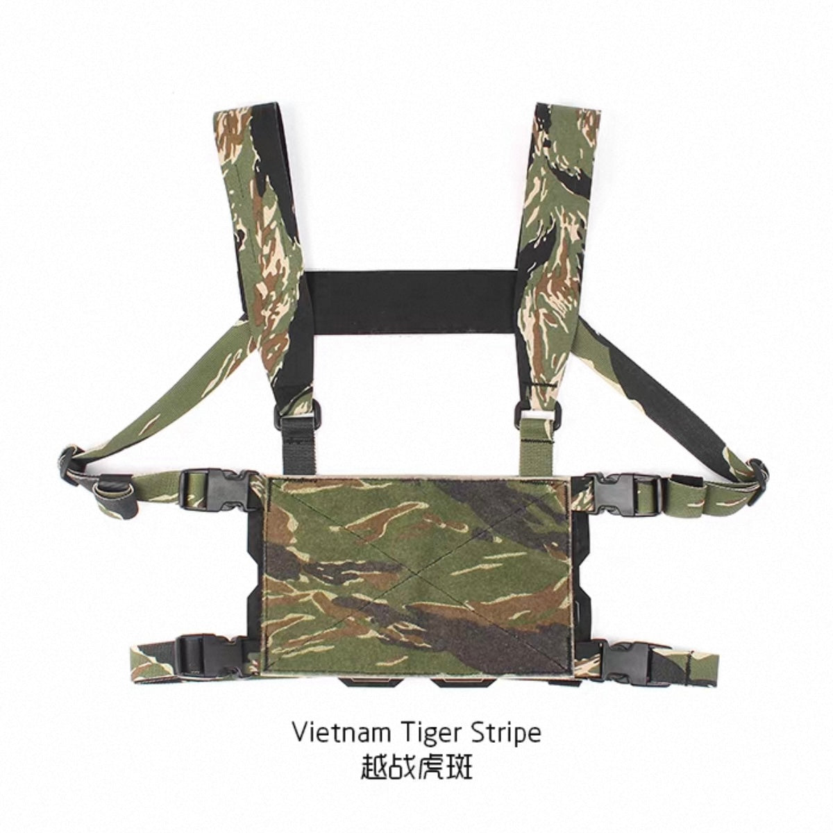 PEW TACTICAL Chesty Rig Mini Harness (CR06) - APEXTAC GEAR