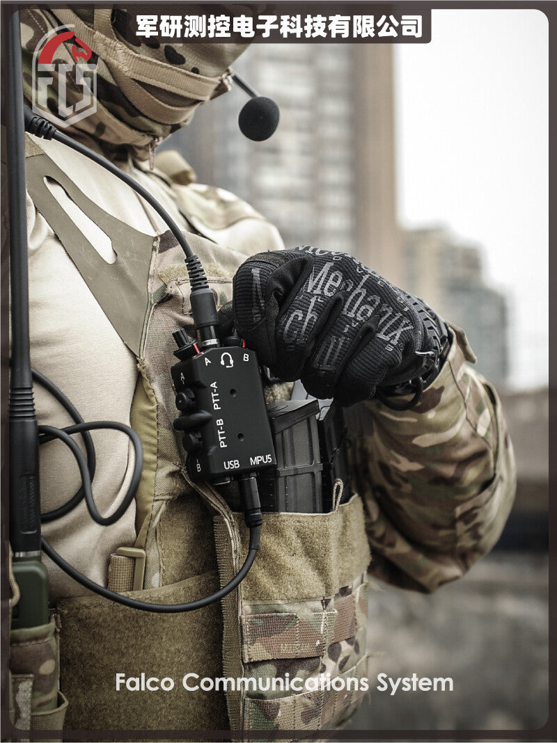 FMA FCS Tactical CNC Metal MPU5 Dual-Pass PTT Device - APEXTAC GEAR