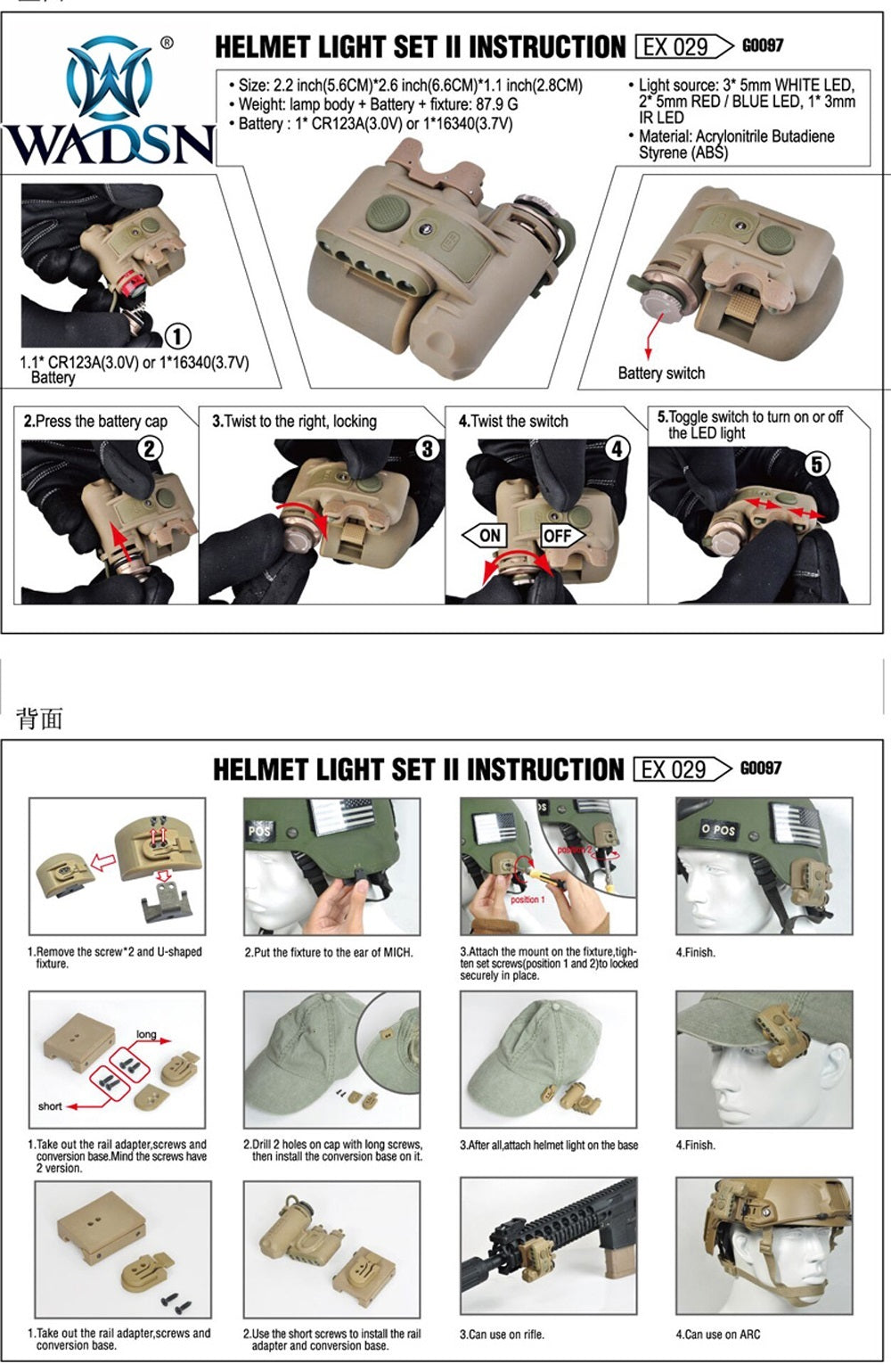 WADSN Gen 2 Helmet Light t (HL-1-A) White Red IR LED IFF - BLACK - APEXTAC GEAR