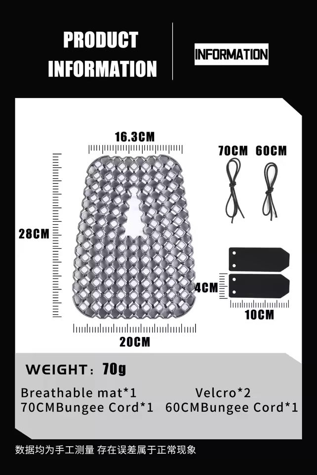 DM Gear Tactical Heat Breathable Pad Vest 3D Pad Pressure Reducing Inner Lining Pad - APEXTAC GEAR