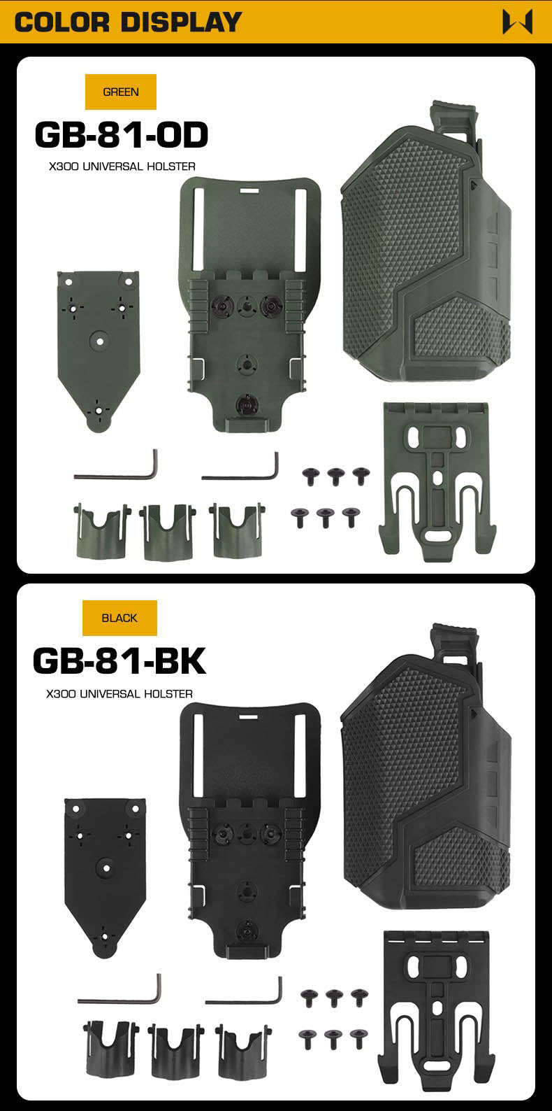 WOSPORT GB-81 X300 universal holster shown in black for tactical gear attachment