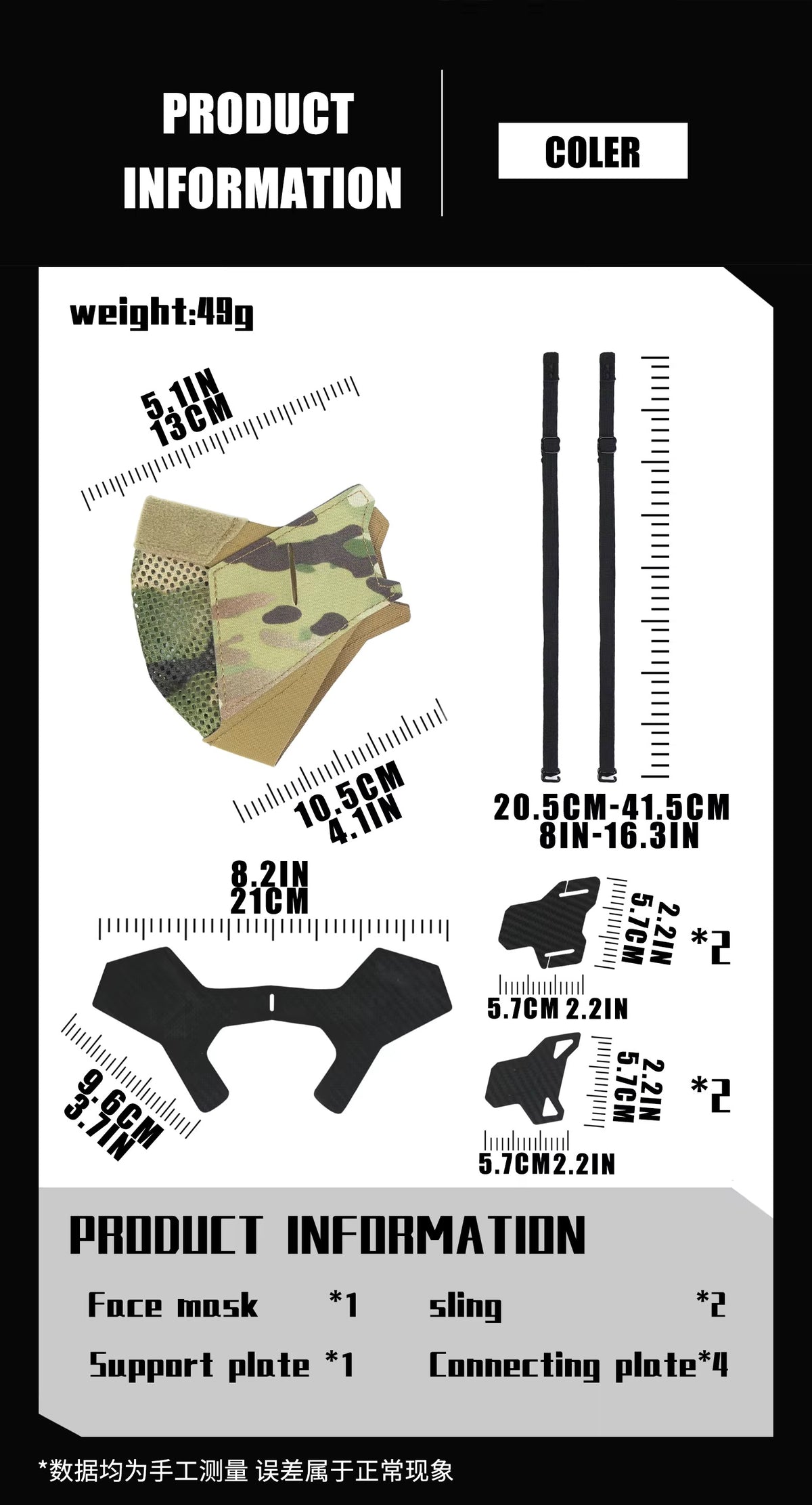 DMgear Face Shield Tactical Face Mask Laser Cut Version - APEXTAC GEAR