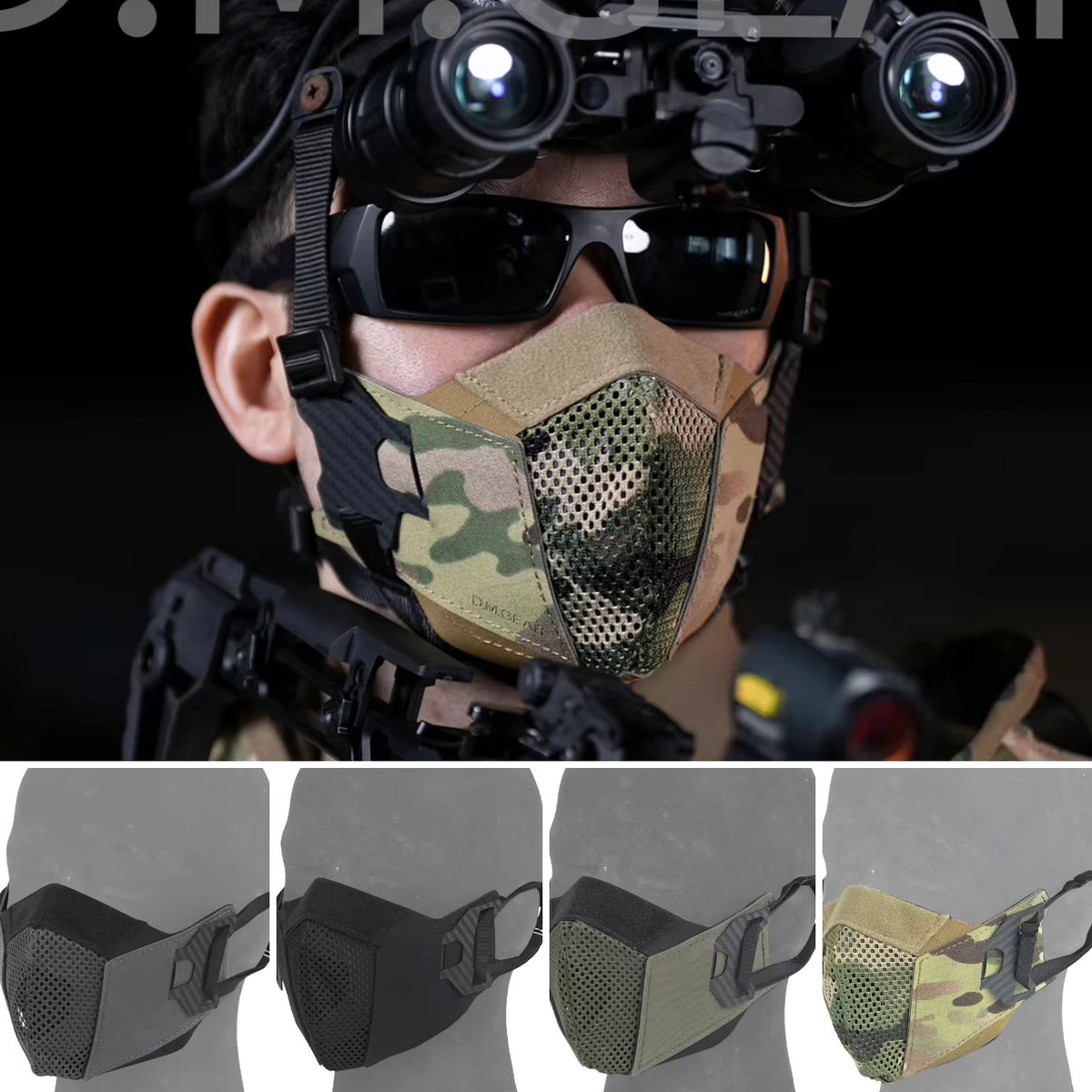 DMgear Face Shield Tactical Face Mask Laser Cut Version - APEXTAC GEAR