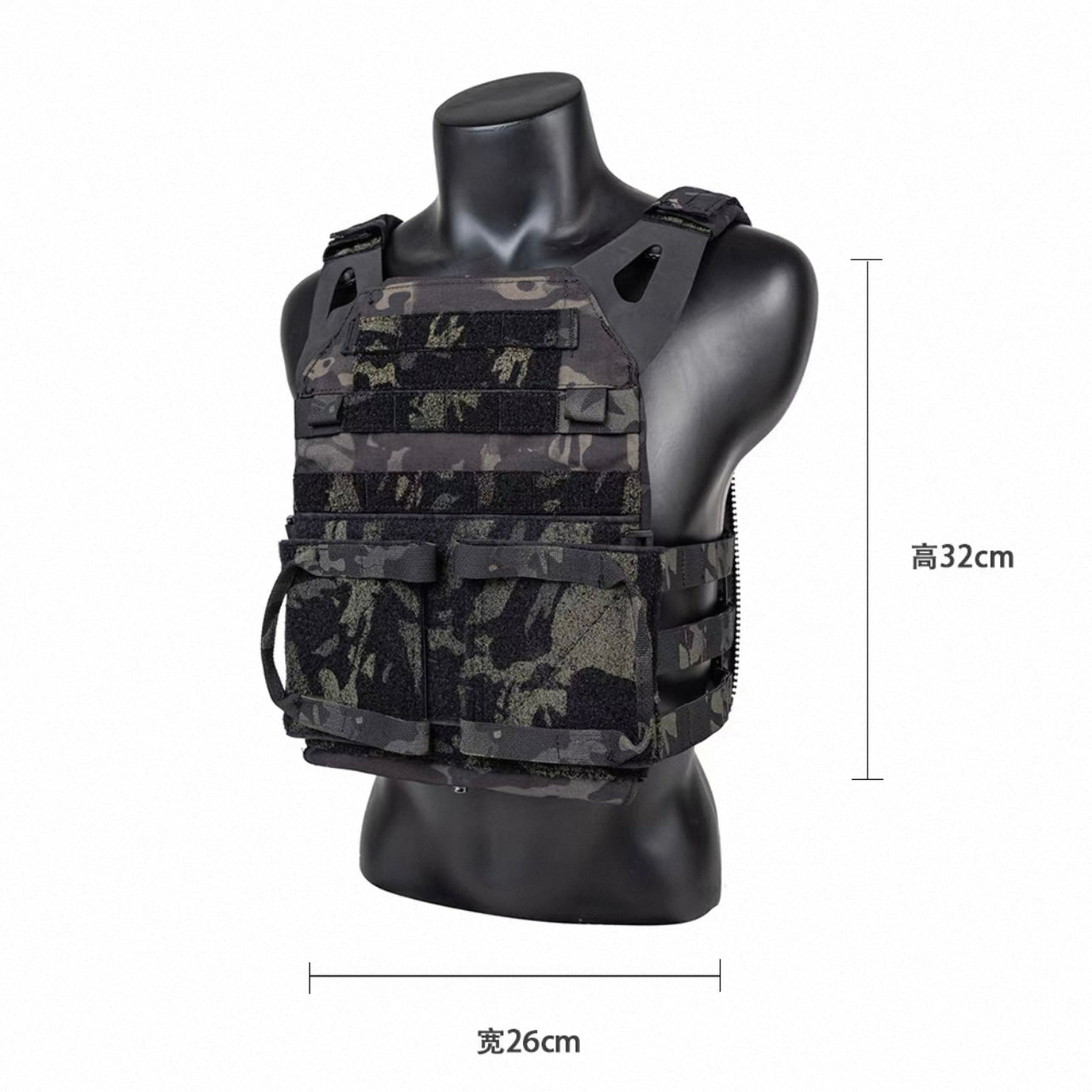 TRN Tactical Group BACRAFT JPC 2.0 Plate Carrier + MK5 Panel - APEXTAC GEAR