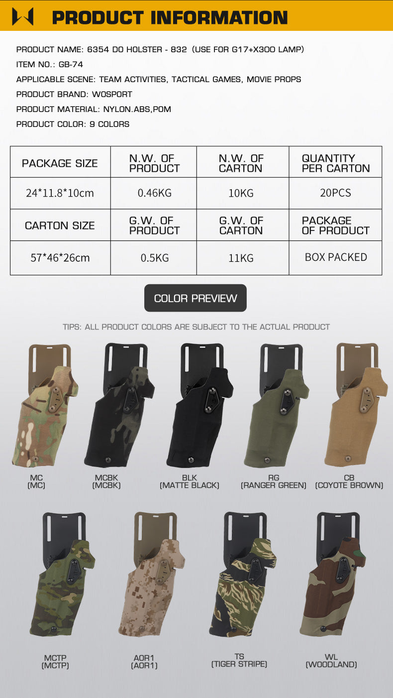 WOSPORT 6354 DO Holster - 832 For G17 + X300  (GB-74)