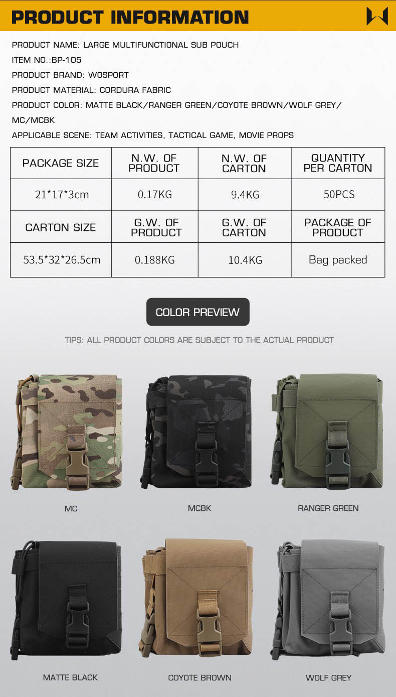 WOSPORT Large Multifunctional Sub Pouch (BP-105) - APEXTAC GEAR