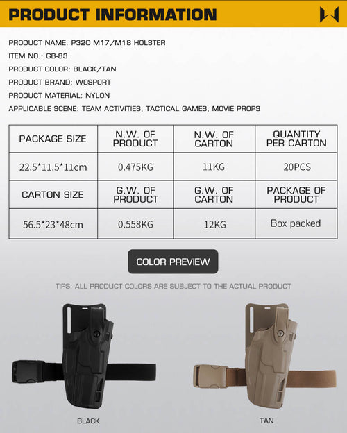 WOSPORT P320 M17 / M18 Holster (GB-83) - APEXTAC GEAR