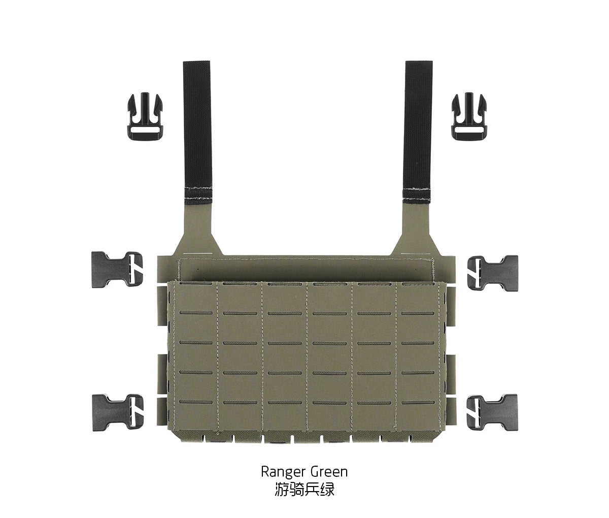 PEW TACTICAL Modular Front Placard / Beaver MOD Assault Chest Panel (FP24)