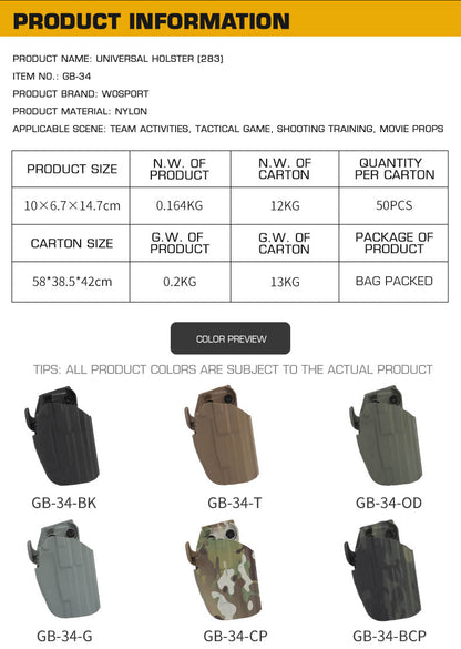 WOSPORT Universal Holster STANDARD 283 (GB-34)