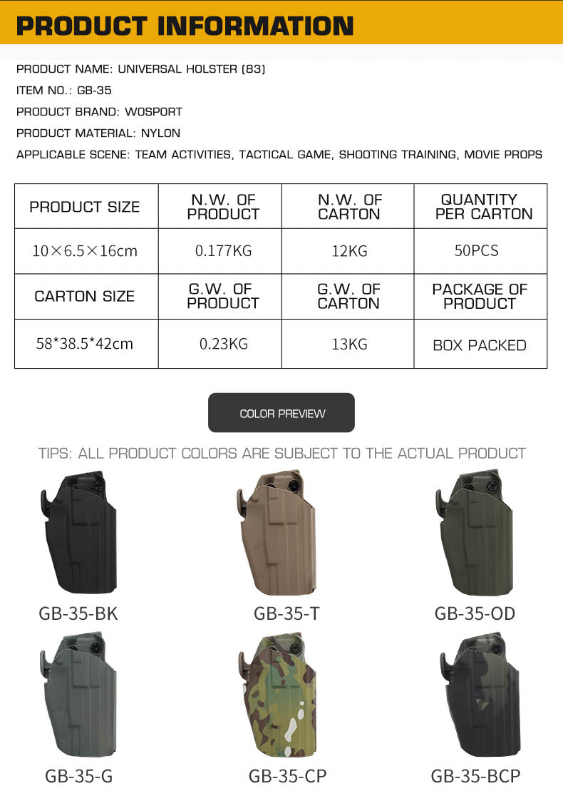WOSPORT Universal Holster STANDARD 83 (GB-35)