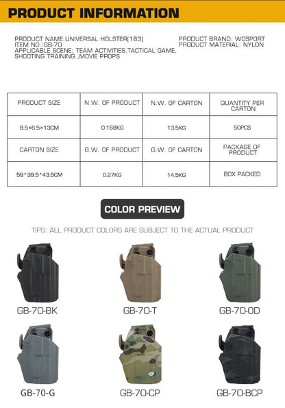 WOSPORT Universal Holster SUB-COMPACT 183 (GB-70)