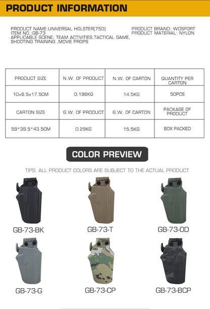 WOSPORT Universal Holster SUB-COMPACT 750 (GB-73)