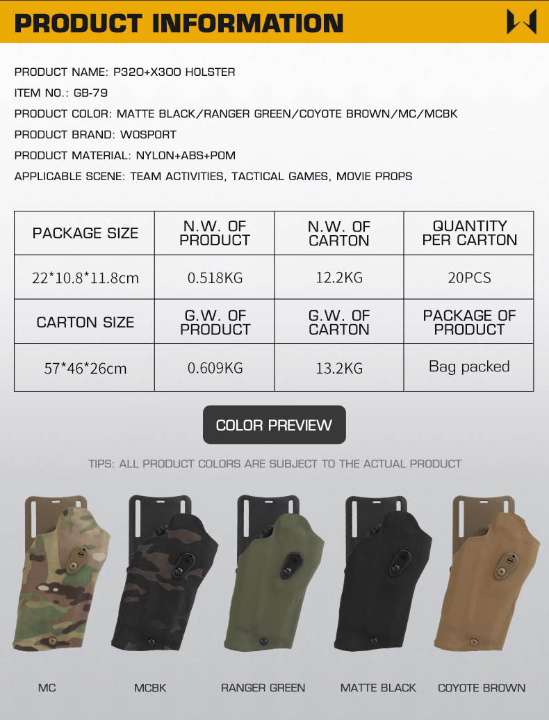 WOSPORT P320 and X300 holster in black with adjustable retention and belt loop, designed for secure firearm carry.