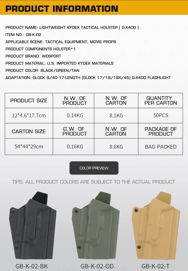 WOSPORT Lightweight Kydex Tactical Holster (G-X400）