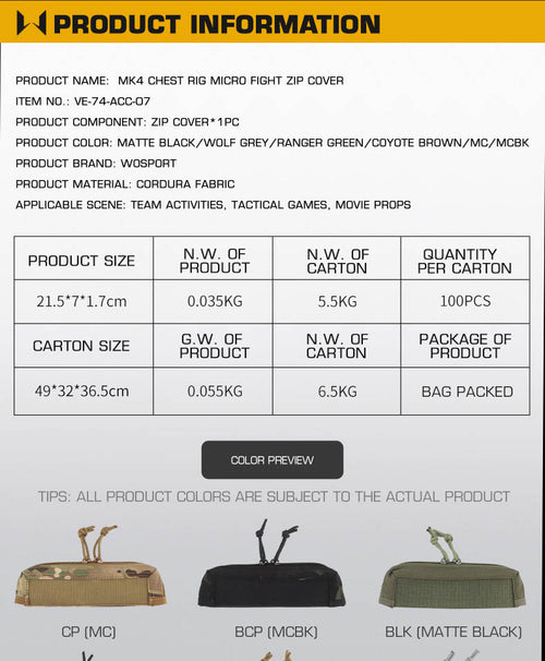 WOSPORT MK4 Chest Rig Micro Fight Zip Cover (VE-74-ACC-07) - APEXTAC GEAR