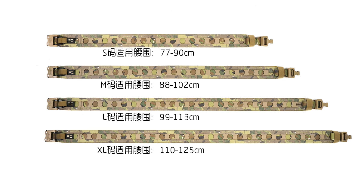 PEW TACTICAL BORA Ultra-Rigid Load-Bearing Belt with Inner Loop Belt (SL10)