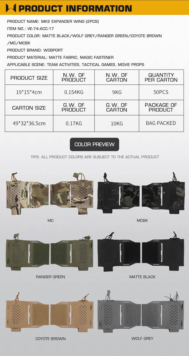 WOSPORT MK2 Expander Wing (VE-74-ACC-17) - APEXTAC GEAR