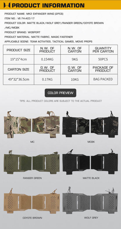 WOSPORT MK2 Expander Wing (VE-74-ACC-17) - APEXTAC GEAR