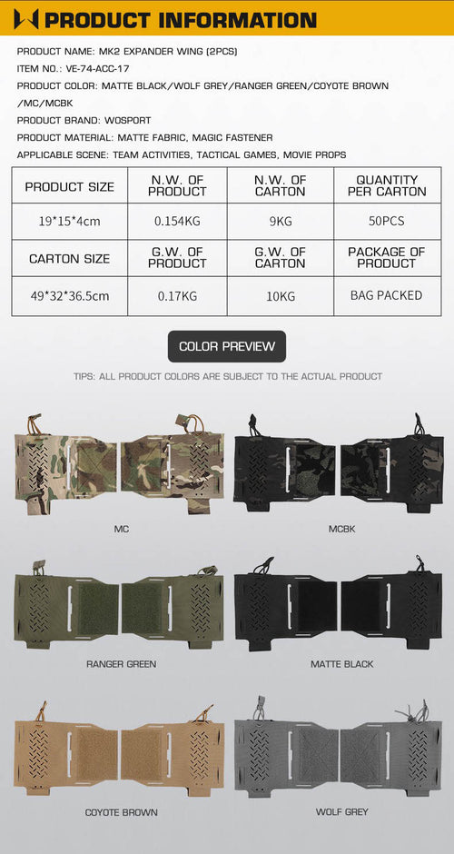 WOSPORT MK2 Expander Wing (VE-74-ACC-17) - APEXTAC GEAR