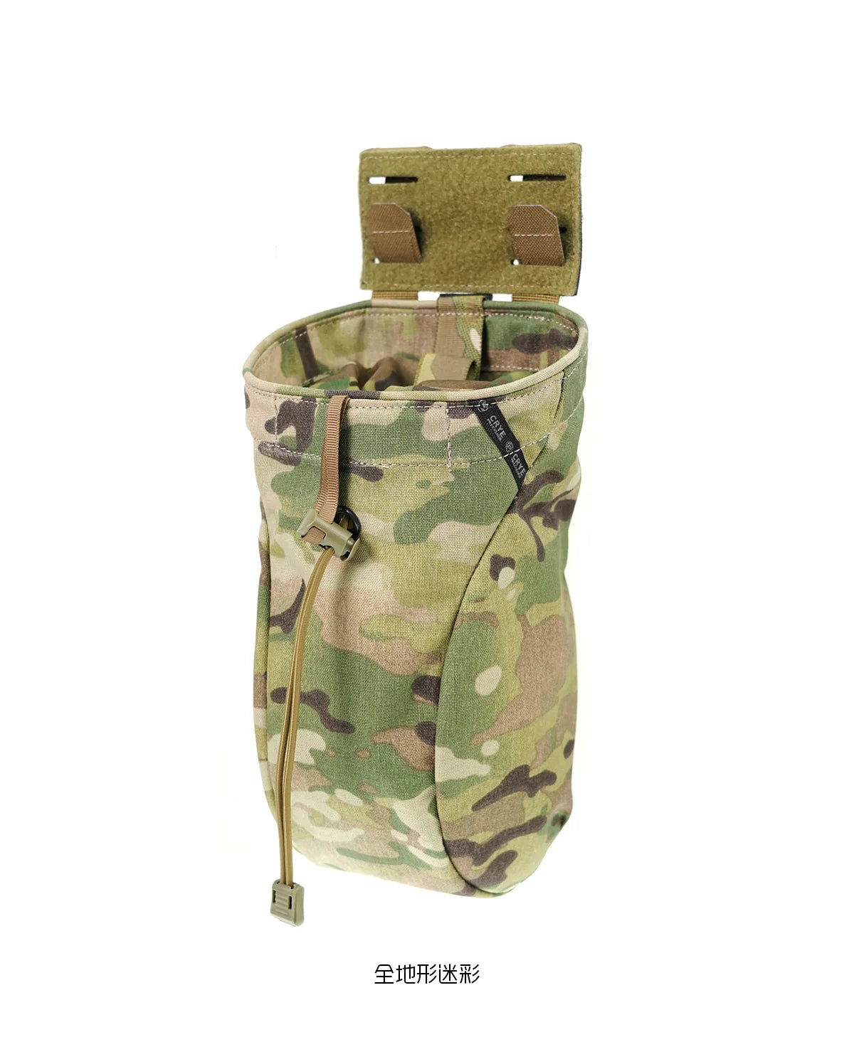 PEW Tactical CP Style RUD foldable MOLLE dump pouch with adjustable drawstring and MOLLE attachment system.