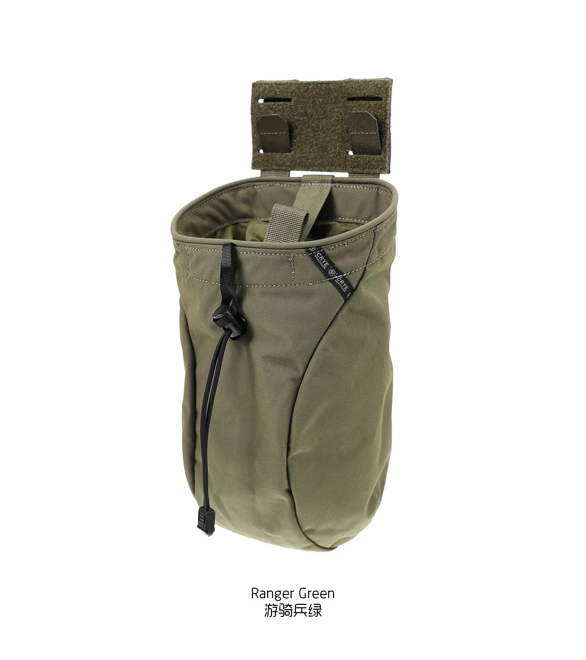 PEW Tactical CP Style RUD foldable MOLLE dump pouch with multiple compartments, designed for tactical gear and easy attachment.