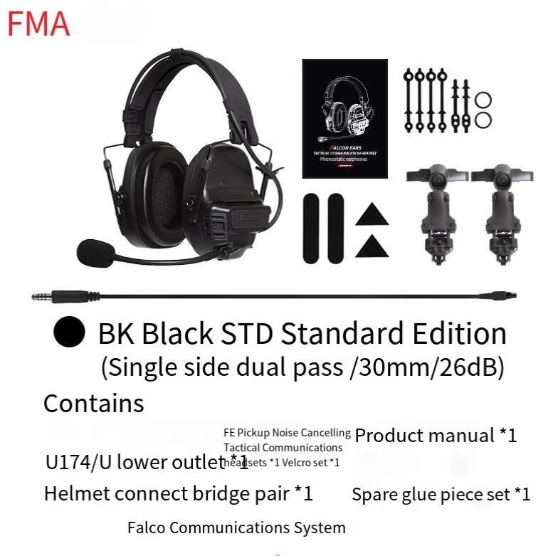 FMA FCS Tactical FE Headset Digital Pickup Noise Reduction Headset - BLACK - APEXTAC GEAR