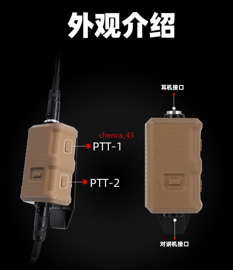 FMA FCS Headset Military Gear Communication V20 PTT - BLACK - APEXTAC GEAR