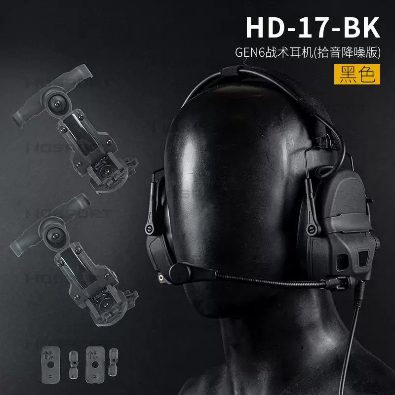 Wosport Gen 6 Tactical Headset with Active Noise Reduction & Sound Pickup (HD-17) - Convertible Headband & Helmet Mount