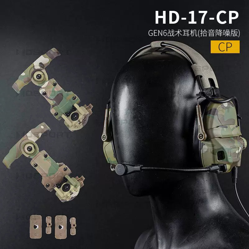 Wosport Gen 6 Tactical Headset with Active Noise Reduction & Sound Pickup (HD-17) - Convertible Headband & Helmet Mount