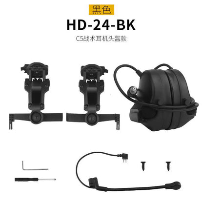 Wosport C5 Helmet-Mounted Tactical Communication Headset - Active Noise Reduction (HD-24)