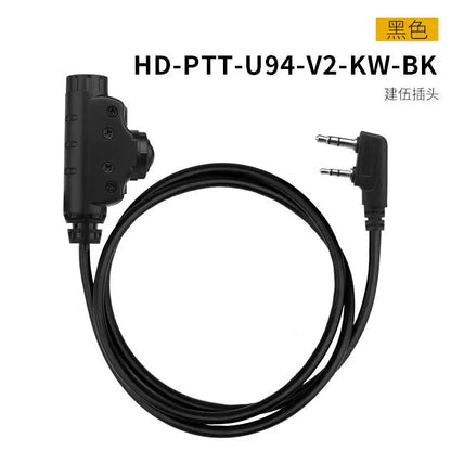 Wosport U94 V2 Dual-Comm Tactical PTT Adapter (HD-PTT-U94-V2)