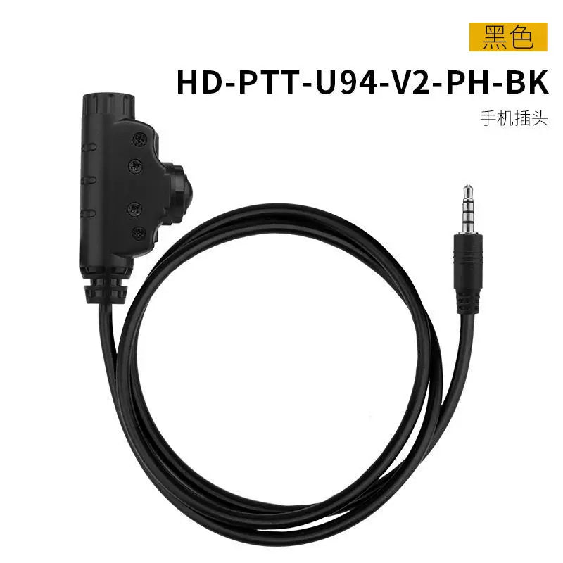 Wosport U94 V2 Dual-Comm Tactical PTT Adapter (HD-PTT-U94-V2)