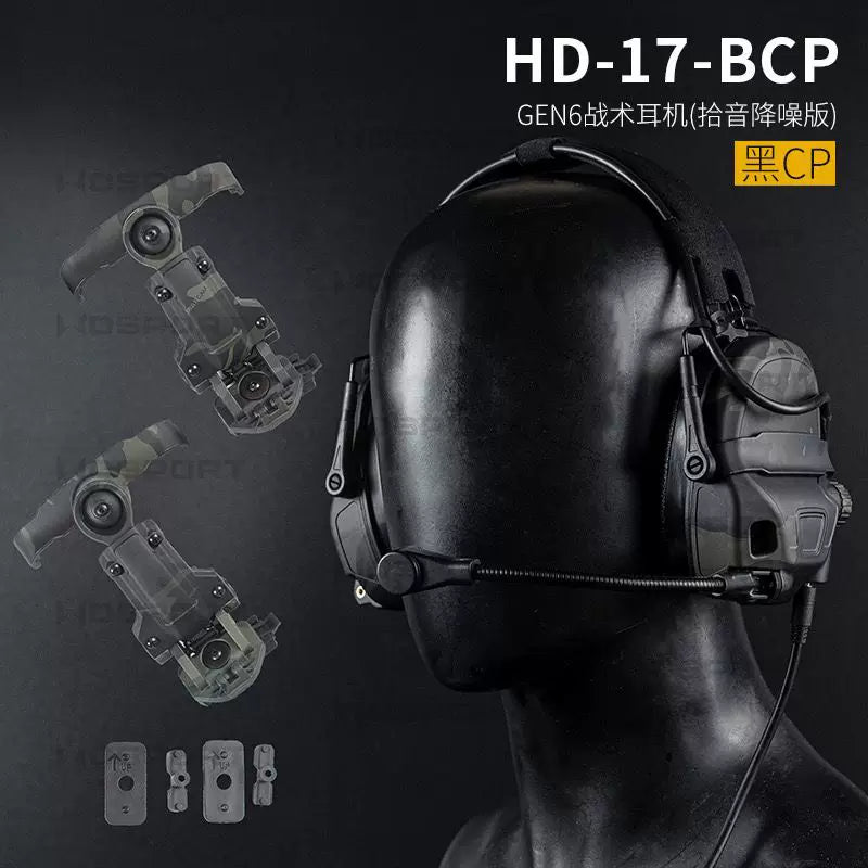 Wosport Gen 6 Tactical Headset with Active Noise Reduction & Sound Pickup (HD-17) - Convertible Headband & Helmet Mount