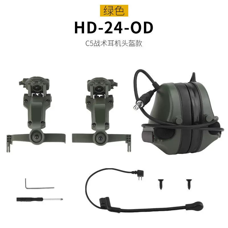 Wosport C5 Helmet-Mounted Tactical Communication Headset - Active Noise Reduction (HD-24)