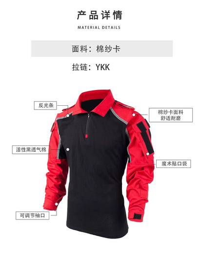 TRN Tactical Group BACRAFT High-Vis Reflective Combat Shirt - RED