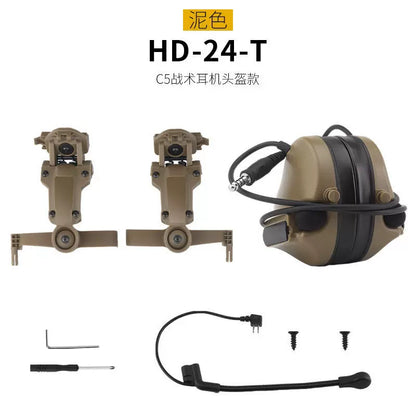 Wosport C5 Helmet-Mounted Tactical Communication Headset - Active Noise Reduction (HD-24)