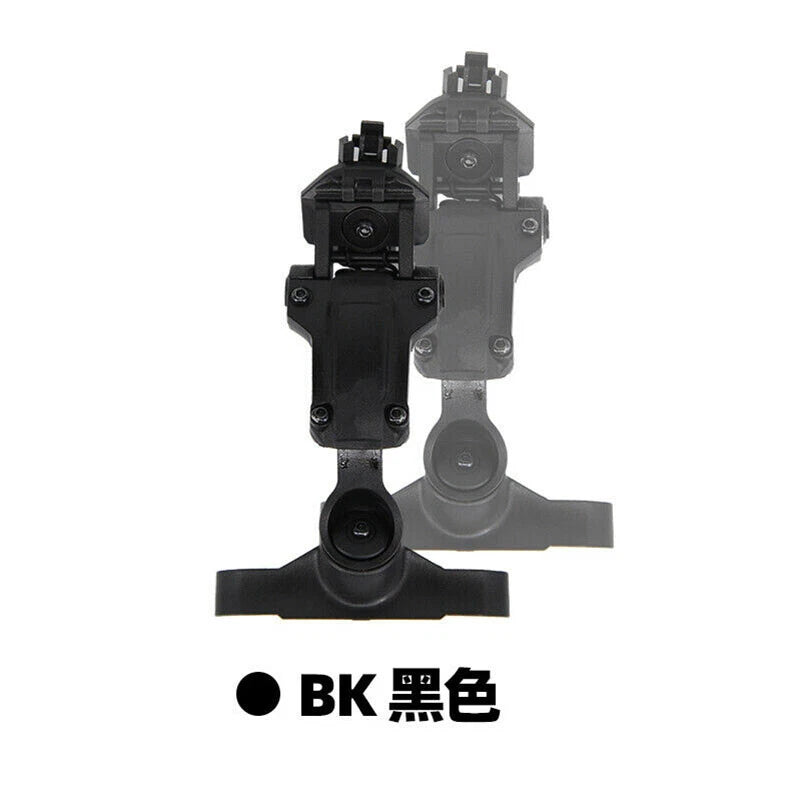 FMA FCS Arm Mount Adapter for AMP Headset Earphone Helmet Rail Kit - APEXTAC GEAR