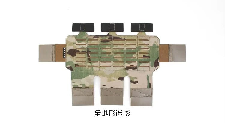 PEW TACTICAL TRMP AUXILIARY MOLLE PANEL MK4 UA53