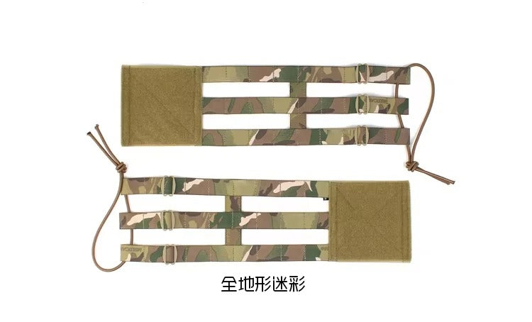 PEW Tactical AVS Skeletal Cummerbund Sets (3-Band) UA60