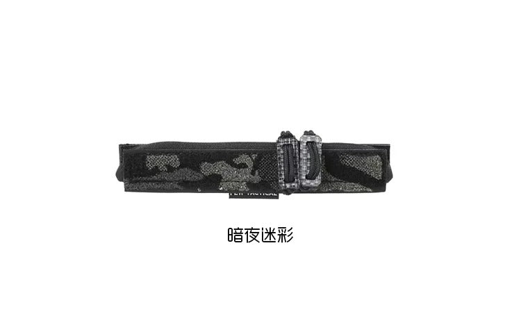 PEW TACTICAL Zipper Cover For FCPC V5 UA48