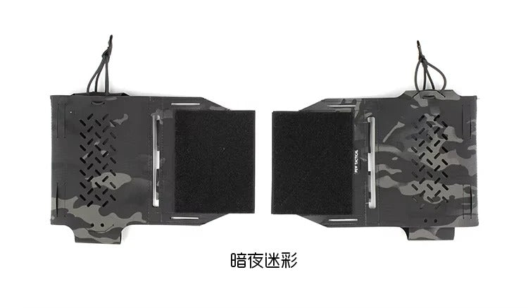 PEW TACTICAL Expander Wing Mk2 Pair Set UA44