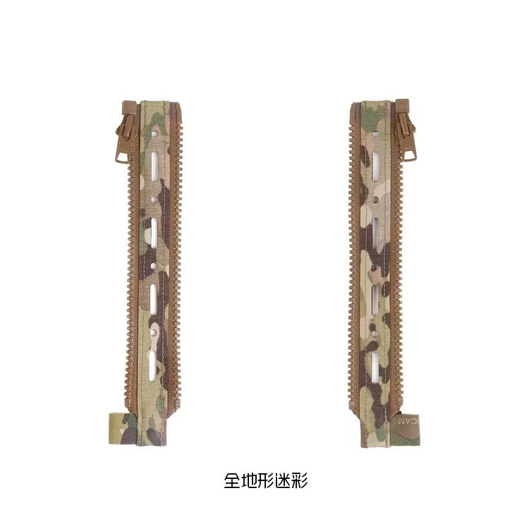 PEW Tactical Back Panel Zipper Extension (UA86)