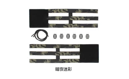 PEW Tactical AVS Skeletal Cummerbund Sets (3-Band) UA60