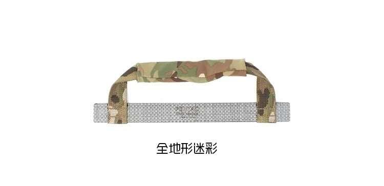 PEW Tactical Ferro-Style Drag Handle for FCPC V5 (UA66)