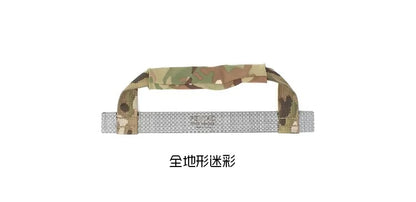 PEW Tactical Ferro-Style Drag Handle for FCPC V5 (UA66)
